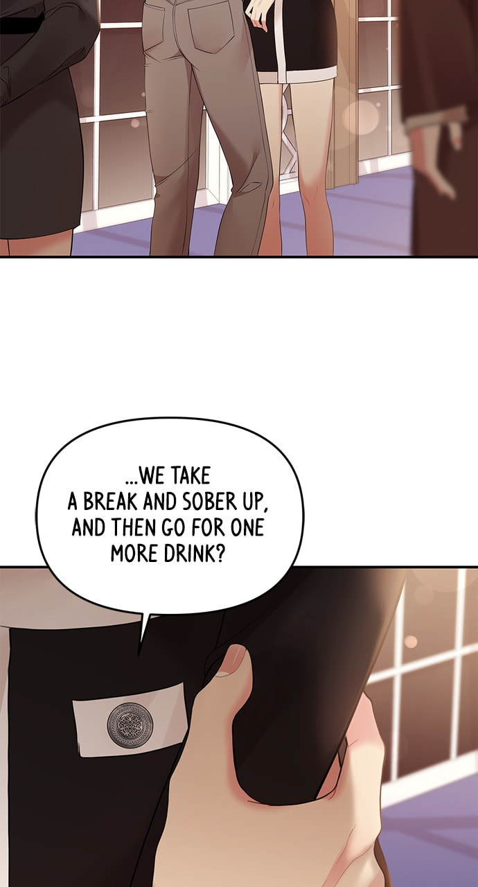 To You Who Swallowed a Star Chapter 129 page 51 - 