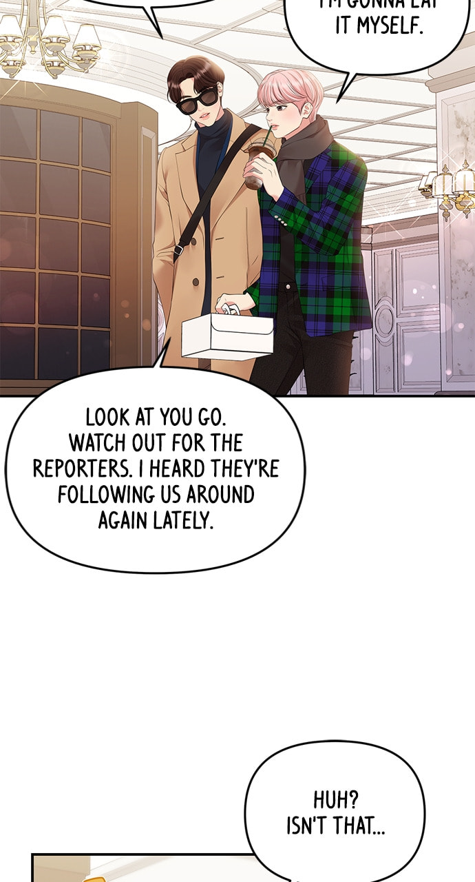 To You Who Swallowed a Star Chapter 129 page 58 - 