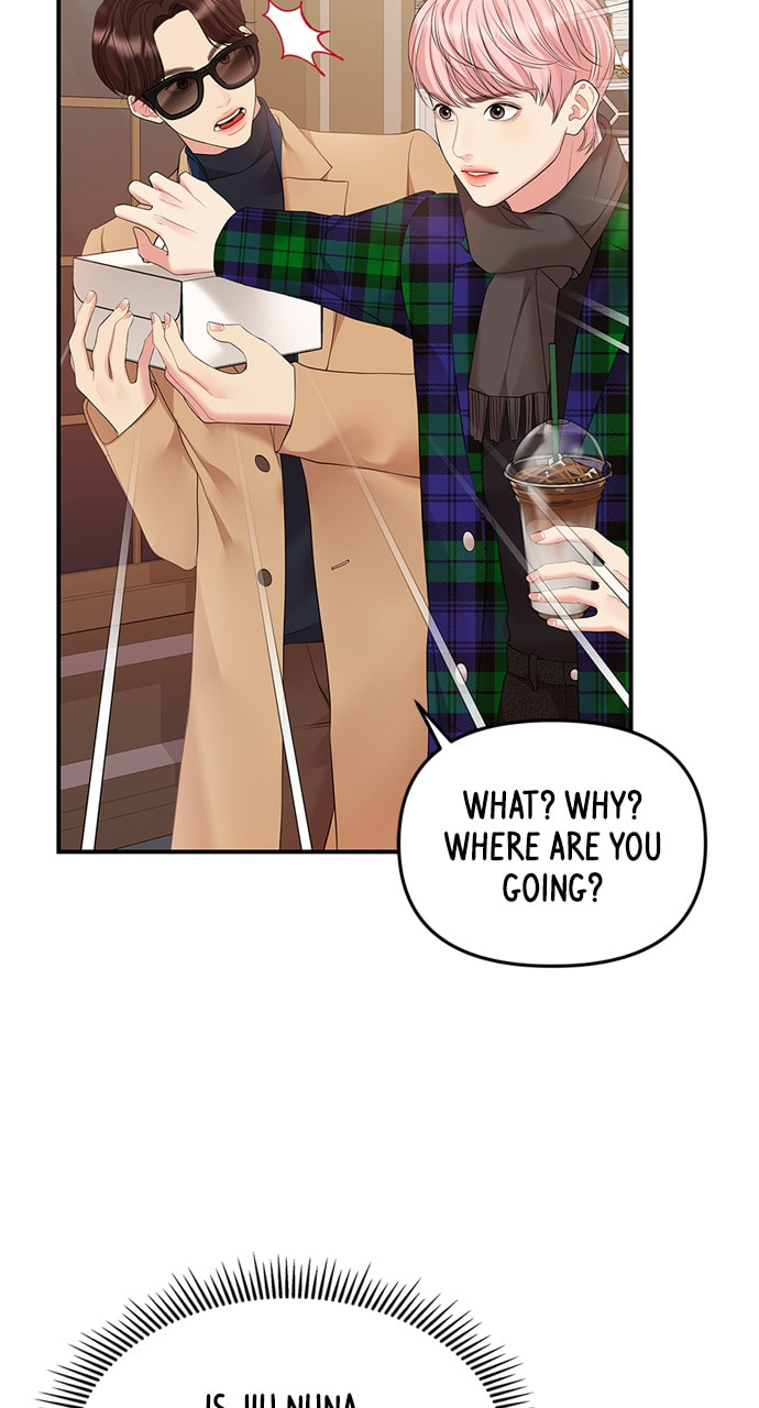 To You Who Swallowed a Star Chapter 129 page 64 - 