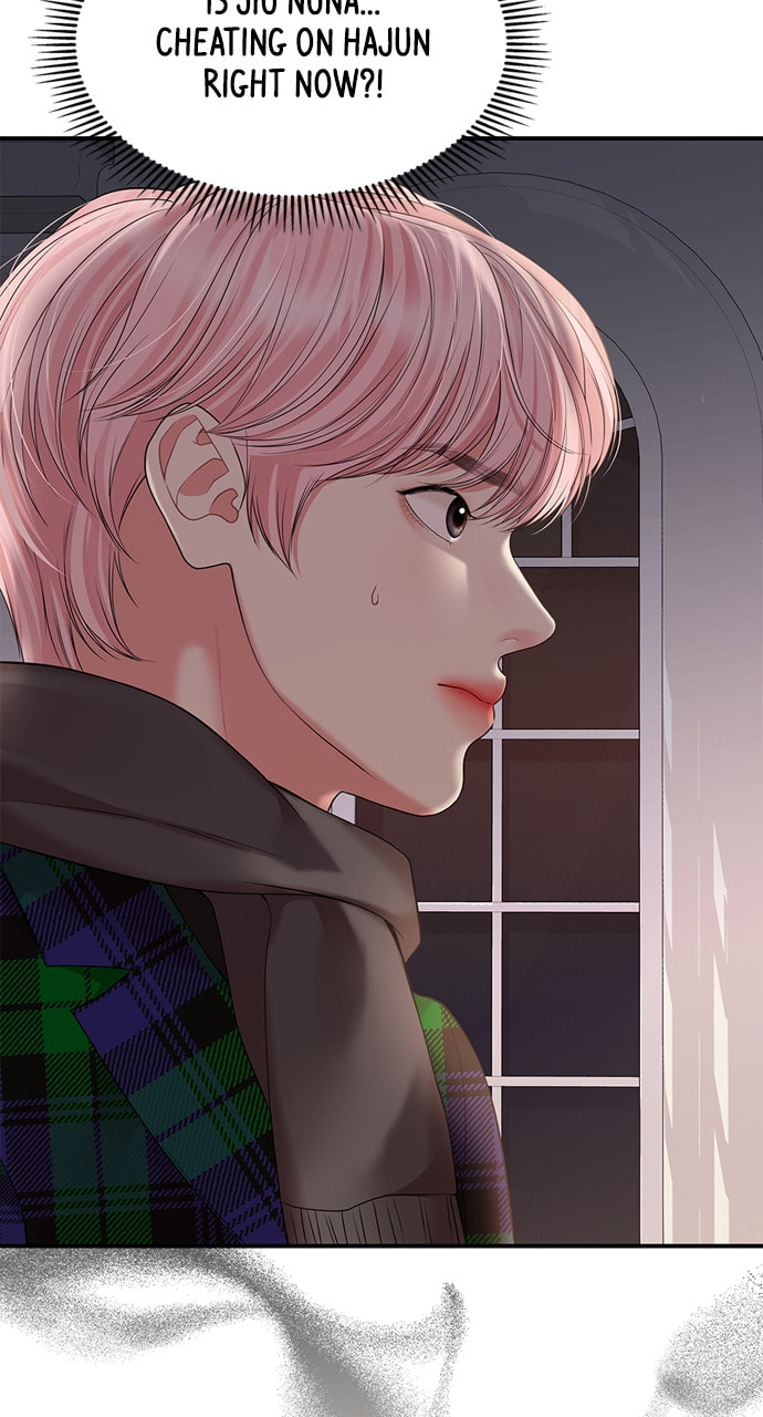 To You Who Swallowed a Star Chapter 129 page 65 - 