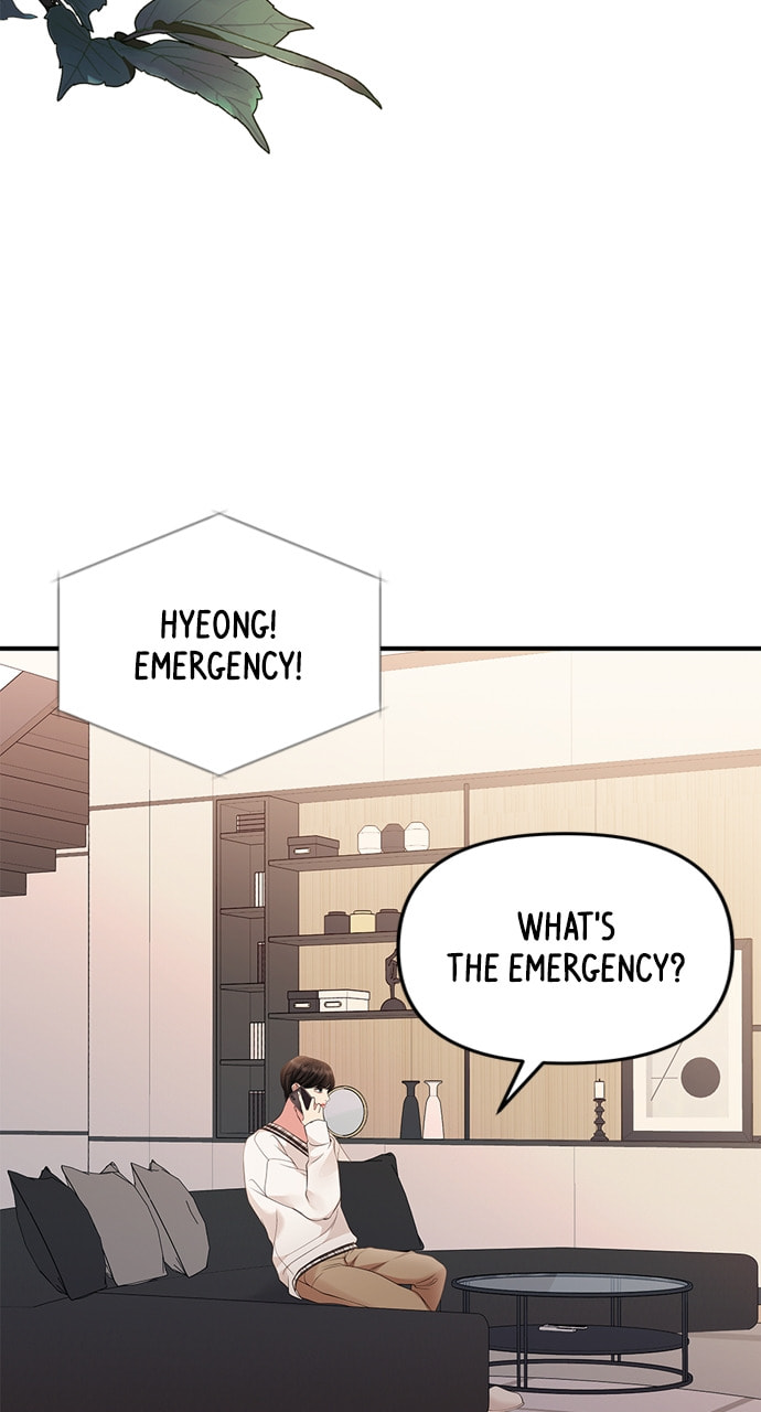To You Who Swallowed a Star Chapter 129 page 68 - 