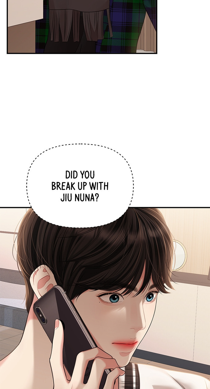 To You Who Swallowed a Star Chapter 129 page 70 - 