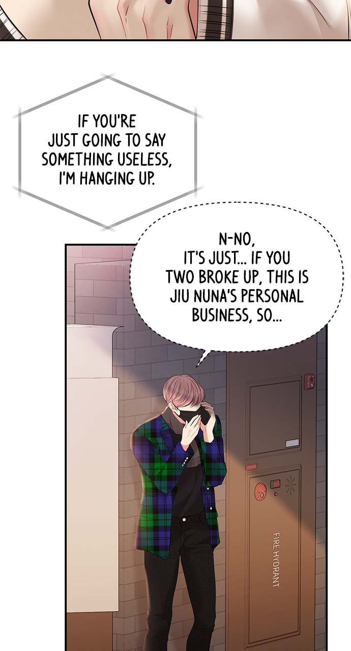To You Who Swallowed a Star Chapter 129 page 71 - 
