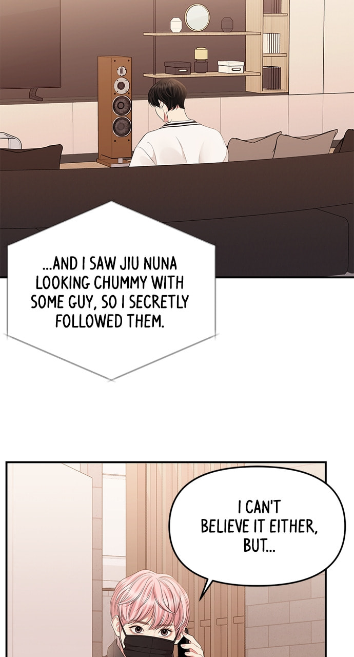 To You Who Swallowed a Star Chapter 129 page 74 - 
