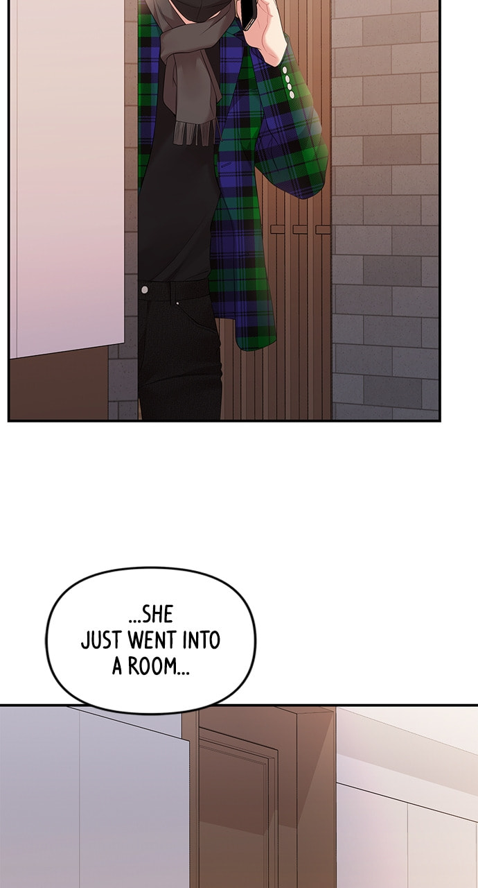 To You Who Swallowed a Star Chapter 129 page 75 - 
