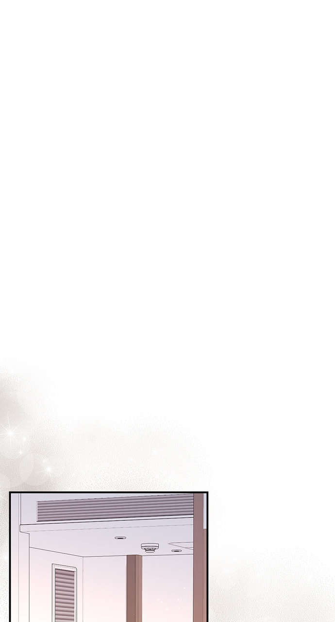 To You Who Swallowed a Star Chapter 129 page 78 - 