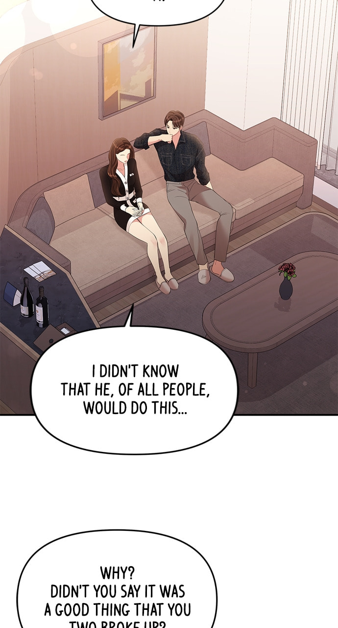 To You Who Swallowed a Star Chapter 129 page 80 - 