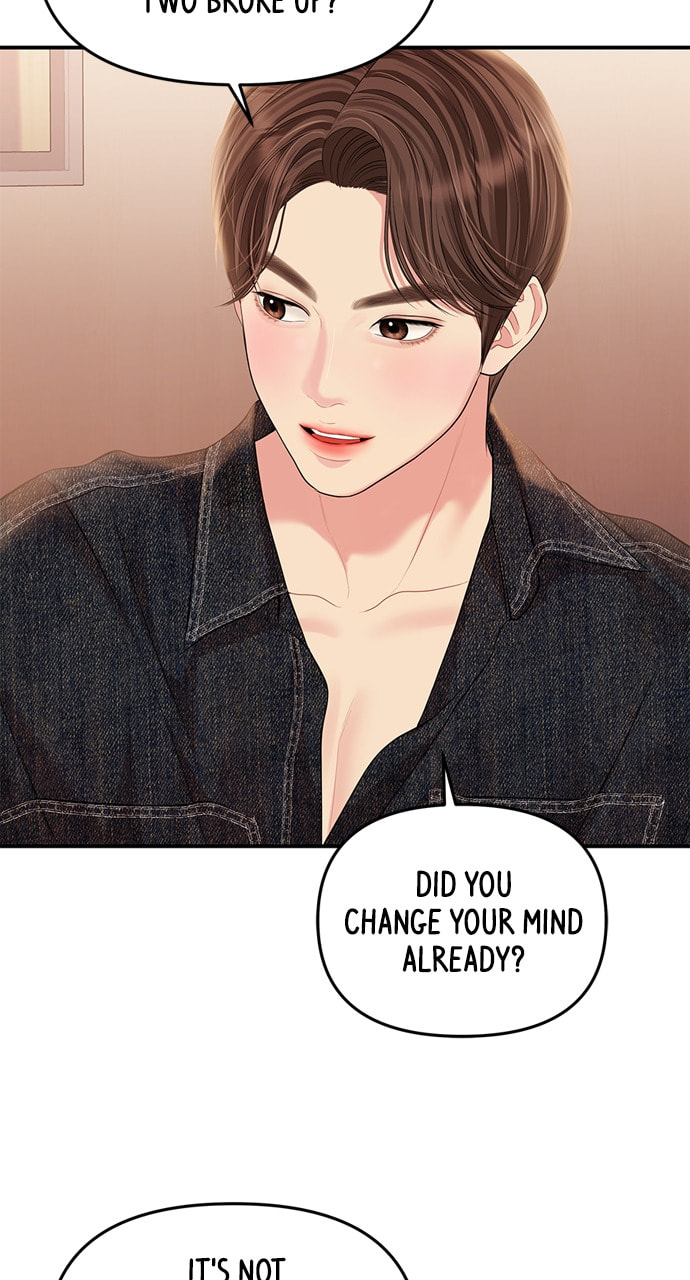 To You Who Swallowed a Star Chapter 129 page 81 - 