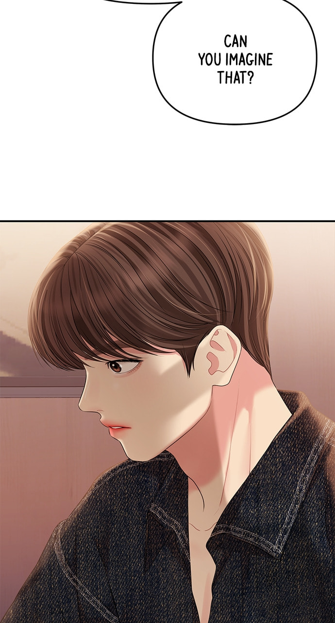 To You Who Swallowed a Star Chapter 129 page 88 - 