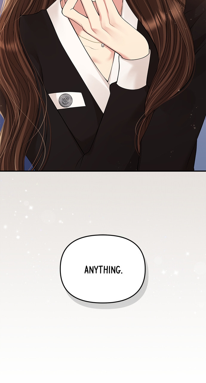 To You Who Swallowed a Star Chapter 129 page 10 - 
