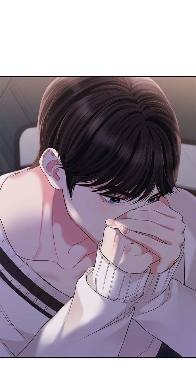 To You Who Swallowed a Star Chapter 129 page 91 - 