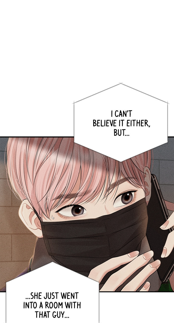 To You Who Swallowed a Star Chapter 129 page 92 - 