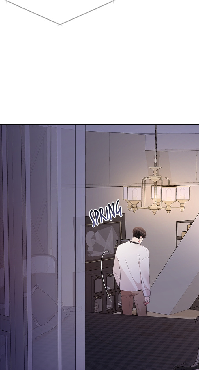 To You Who Swallowed a Star Chapter 129 page 93 - 