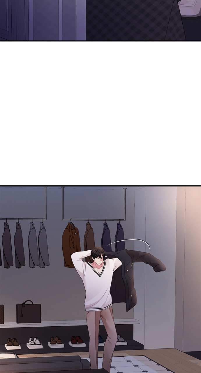 To You Who Swallowed a Star Chapter 129 page 94 - 