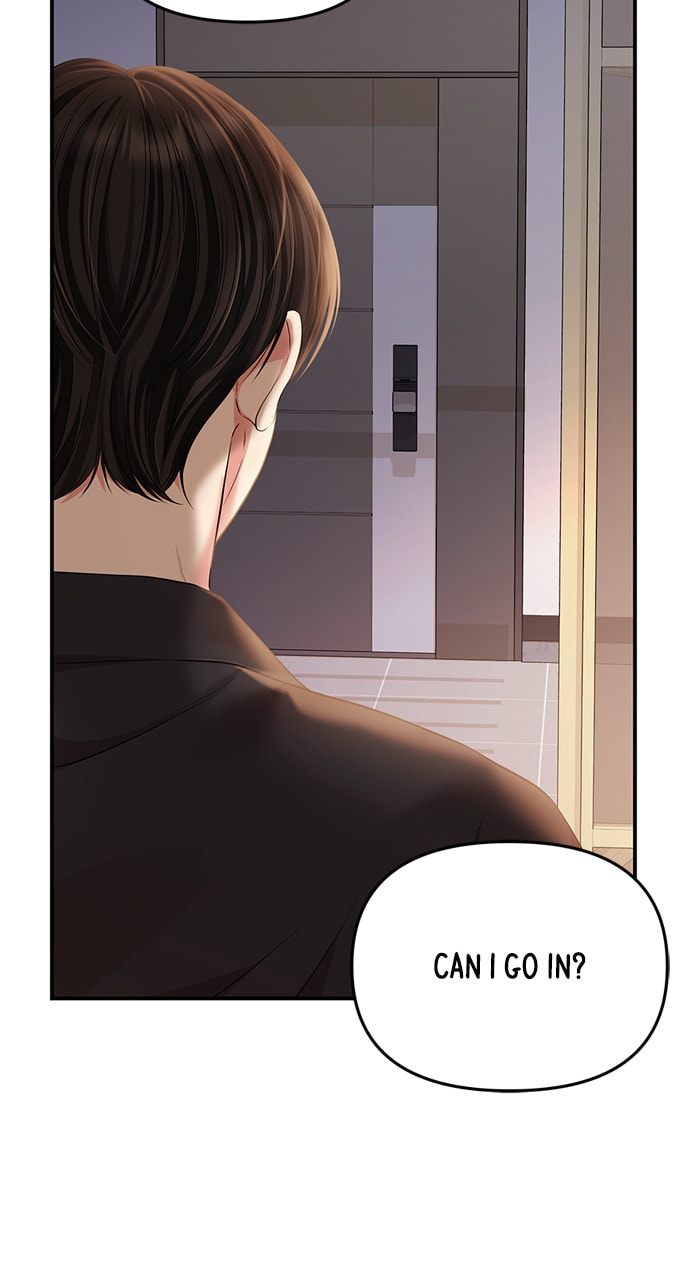 To You Who Swallowed a Star Chapter 129 page 99 - 