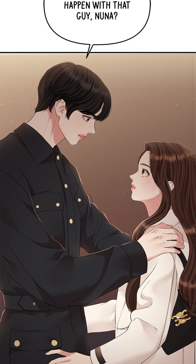 To You Who Swallowed a Star Chapter 130 page 11 - 