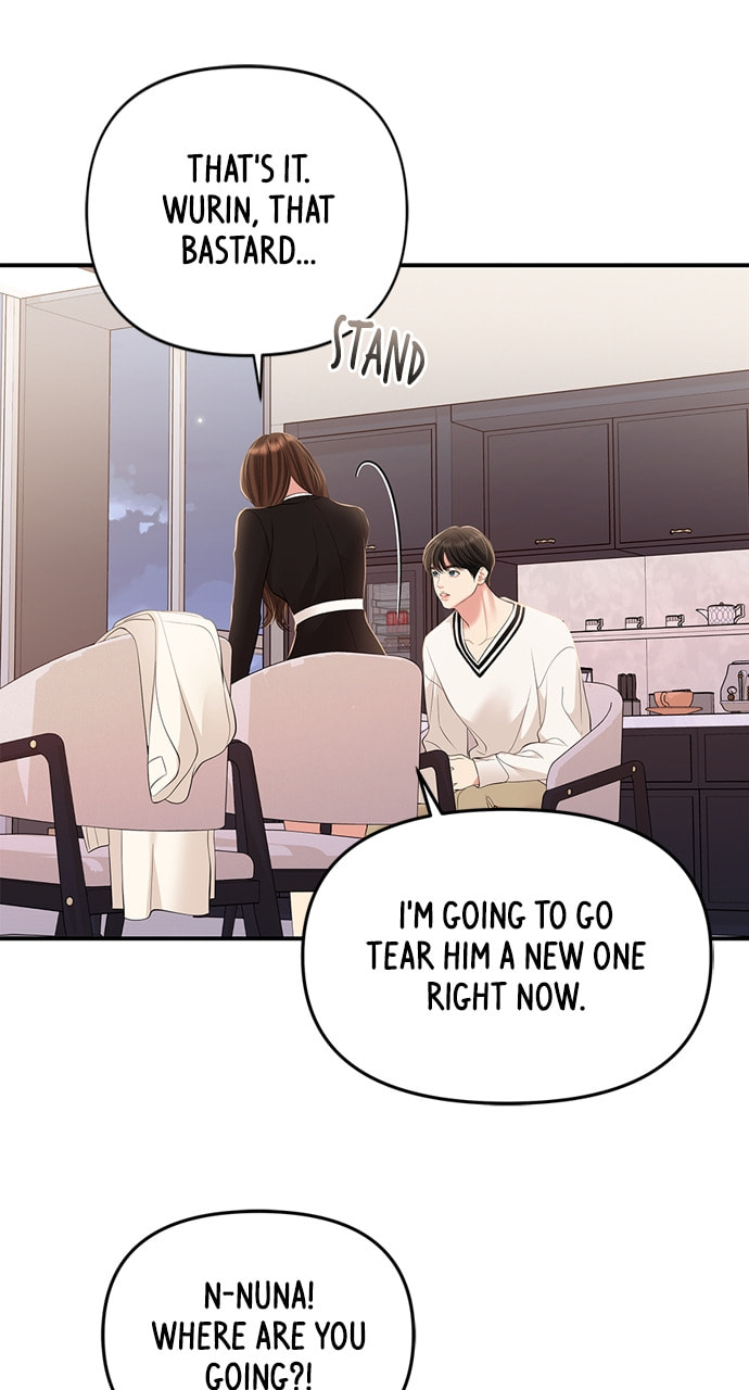 To You Who Swallowed a Star Chapter 130 page 103 - 