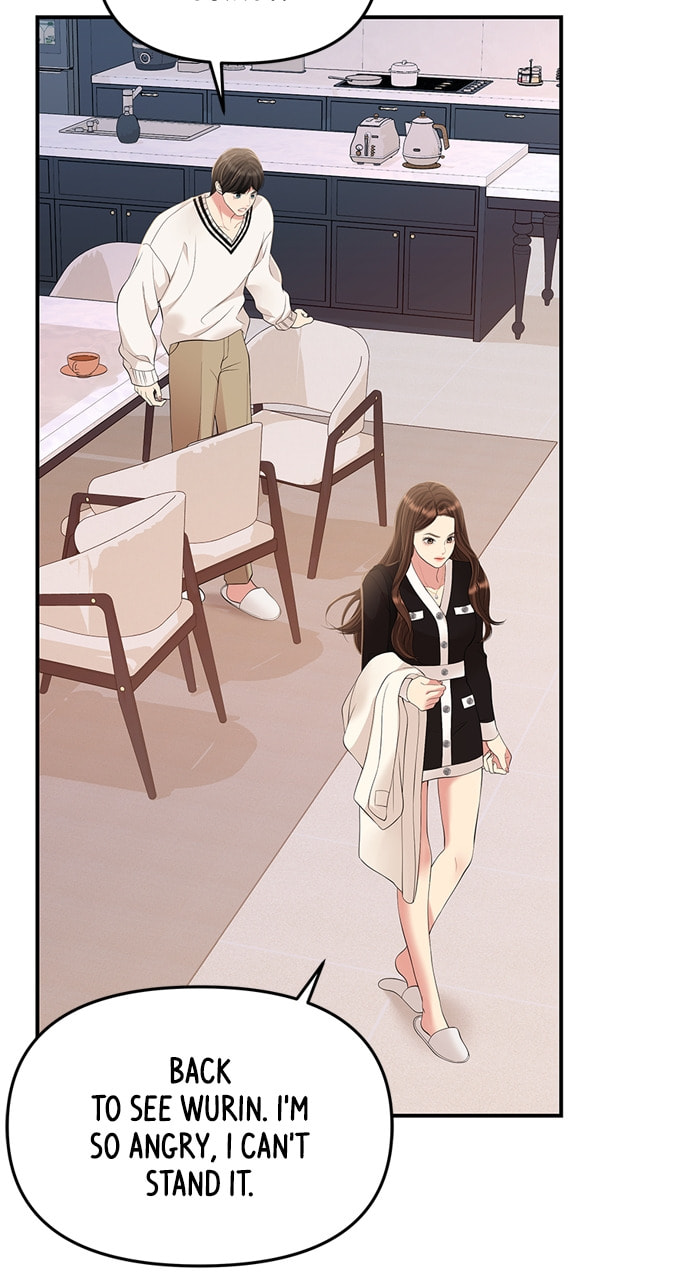 To You Who Swallowed a Star Chapter 130 page 104 - 