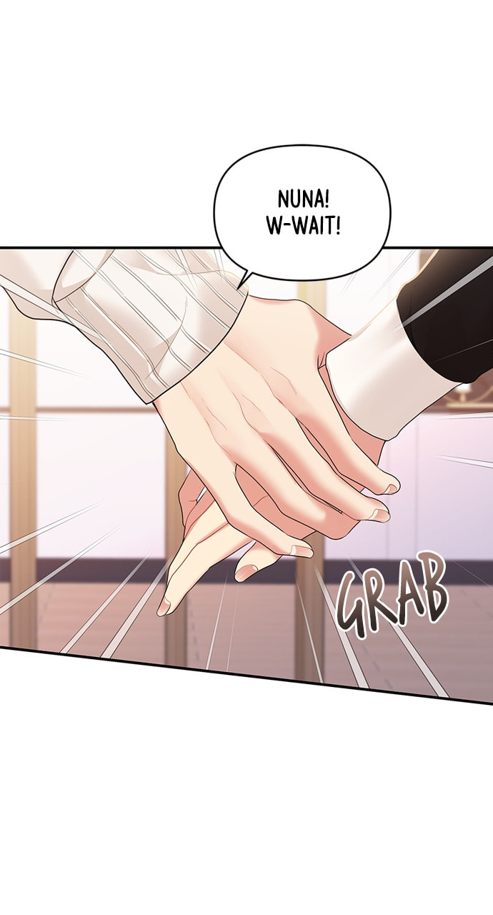 To You Who Swallowed a Star Chapter 130 page 105 - 
