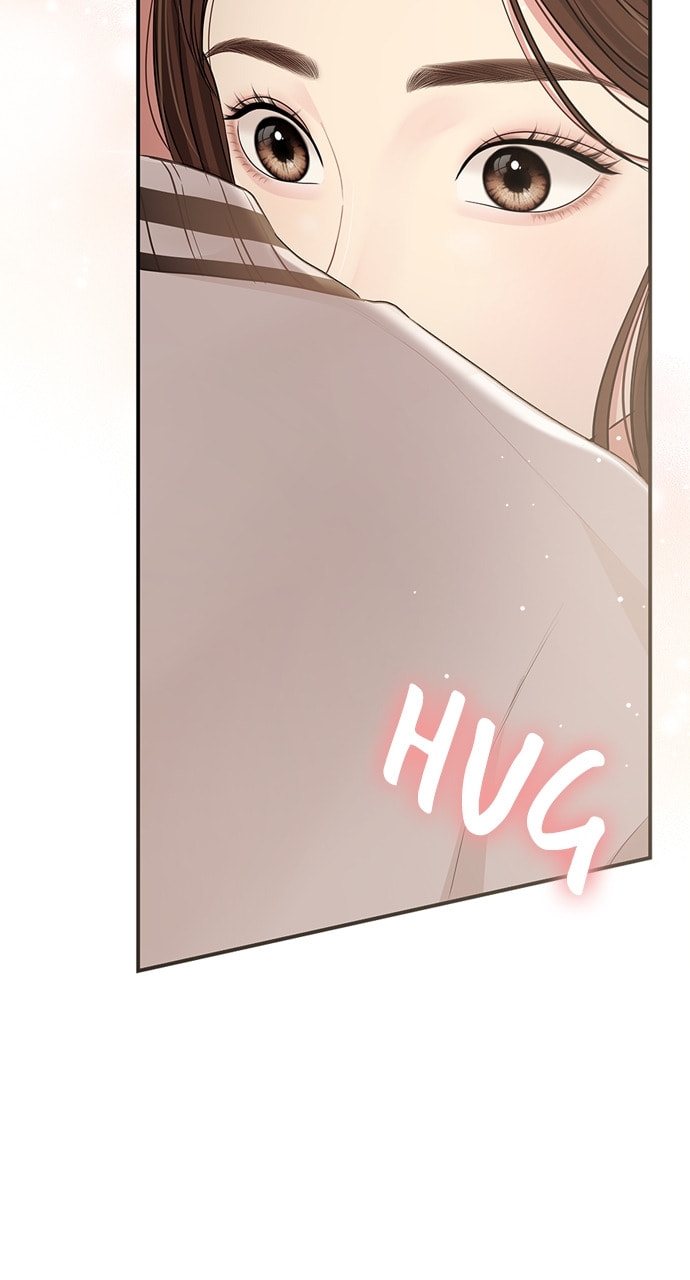 To You Who Swallowed a Star Chapter 130 page 107 - 
