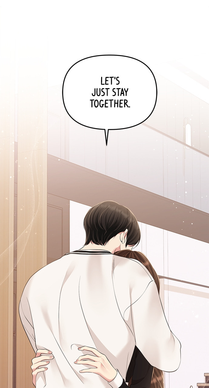 To You Who Swallowed a Star Chapter 130 page 108 - 