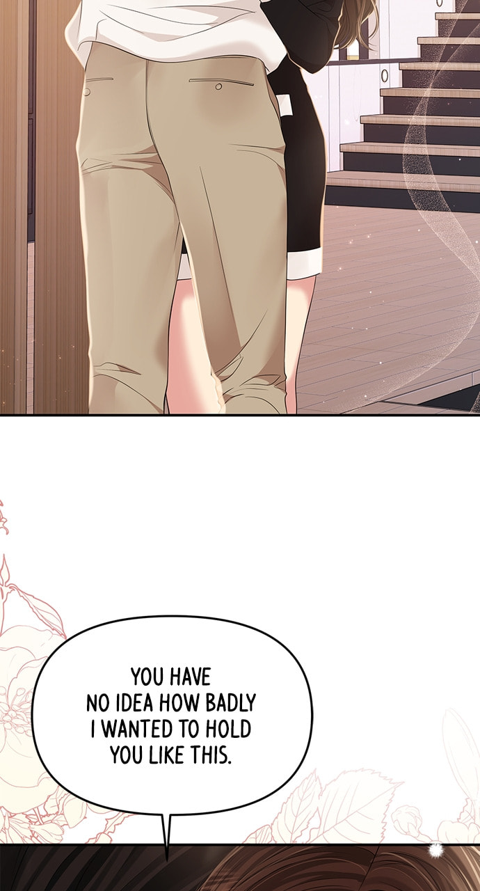 To You Who Swallowed a Star Chapter 130 page 109 - 