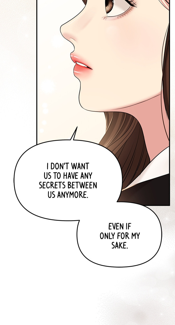 To You Who Swallowed a Star Chapter 130 page 114 - 
