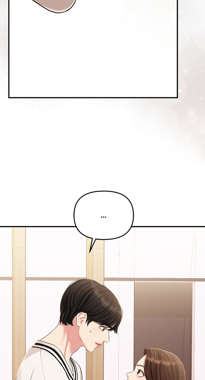 To You Who Swallowed a Star Chapter 130 page 116 - 