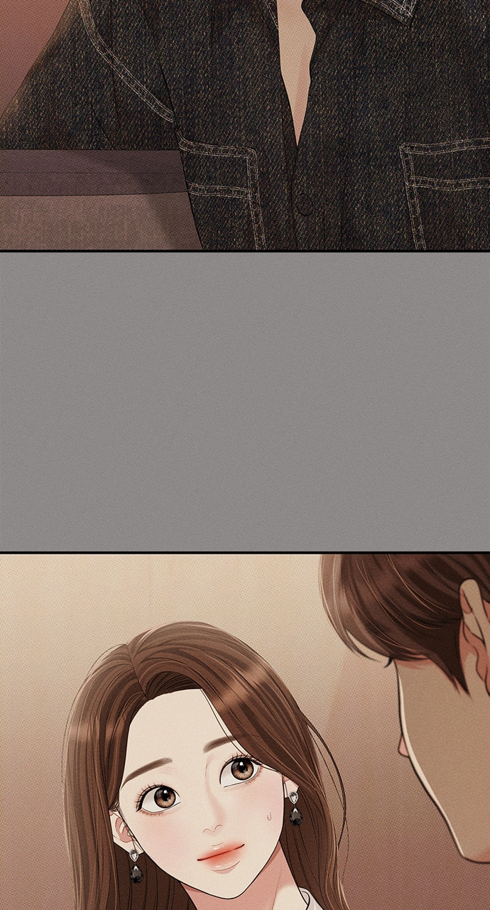To You Who Swallowed a Star Chapter 130 page 24 - 