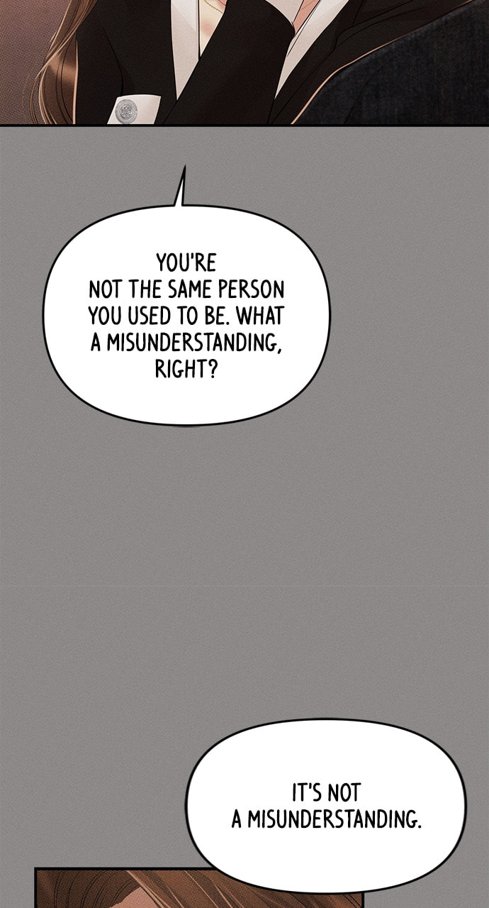 To You Who Swallowed a Star Chapter 130 page 26 - 