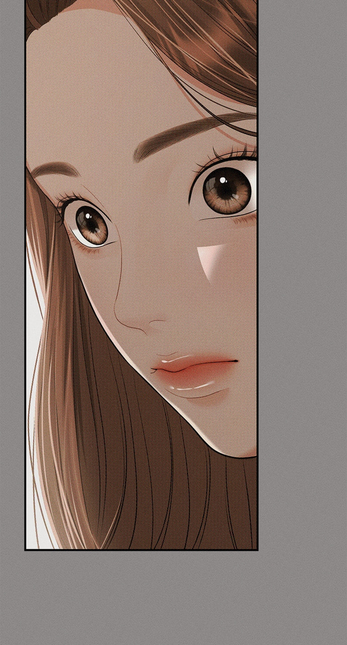 To You Who Swallowed a Star Chapter 130 page 27 - 