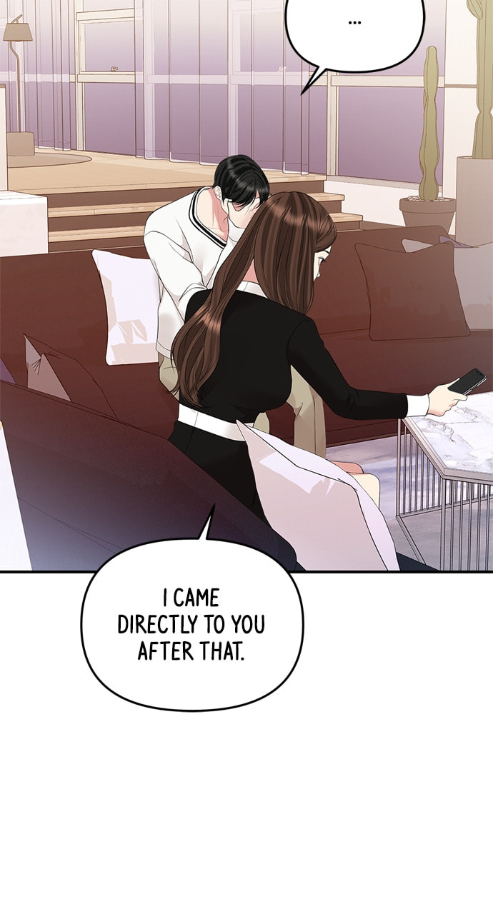 To You Who Swallowed a Star Chapter 130 page 32 - 