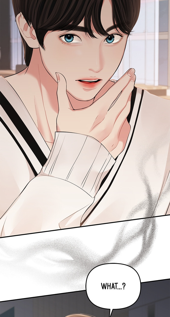 To You Who Swallowed a Star Chapter 130 page 35 - 