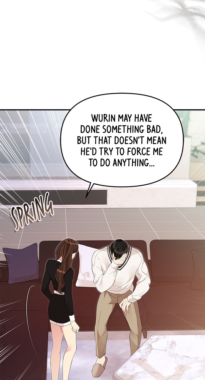 To You Who Swallowed a Star Chapter 130 page 37 - 