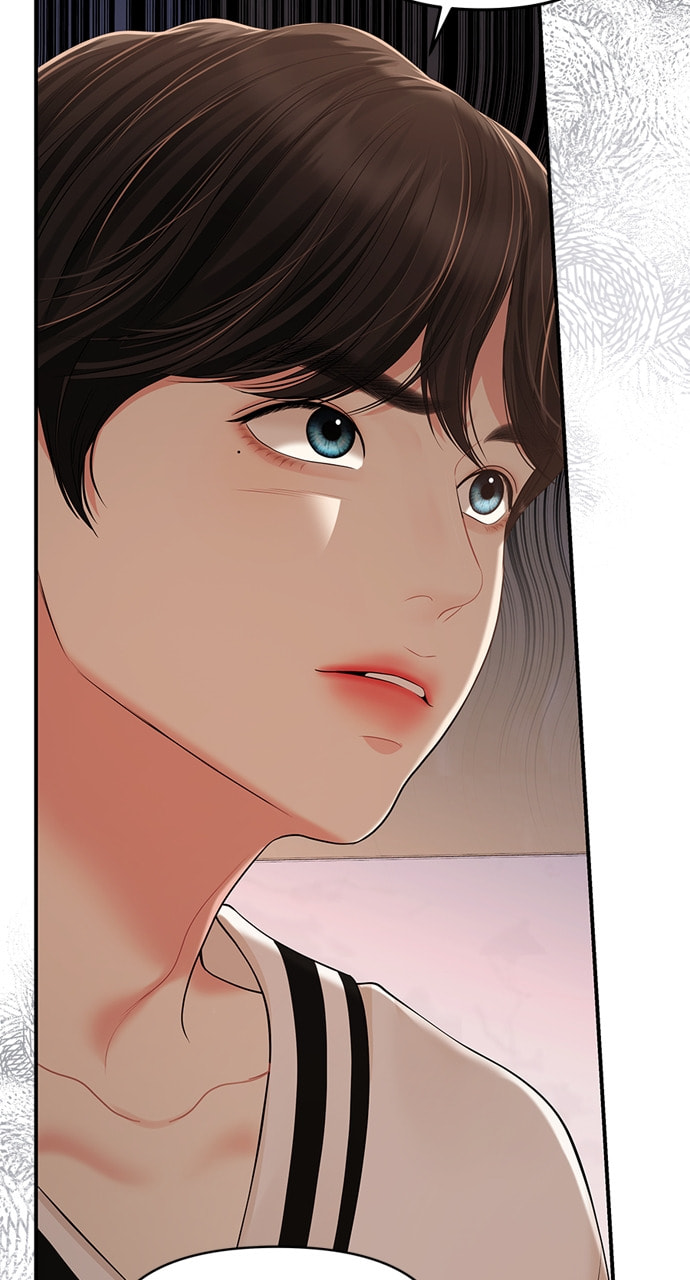 To You Who Swallowed a Star Chapter 130 page 39 - 