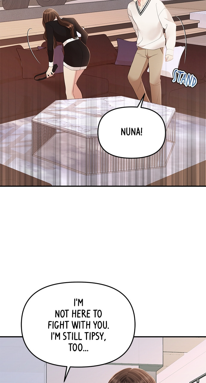 To You Who Swallowed a Star Chapter 130 page 43 - 
