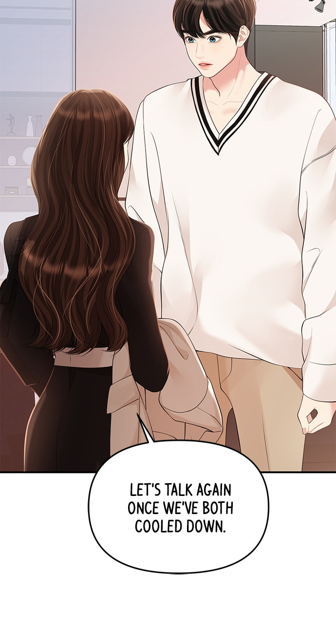 To You Who Swallowed a Star Chapter 130 page 44 - 