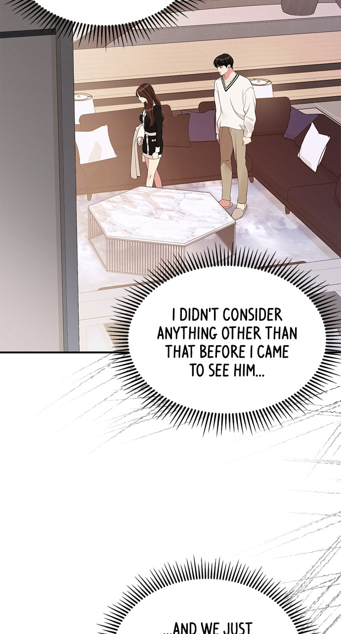 To You Who Swallowed a Star Chapter 130 page 48 - 