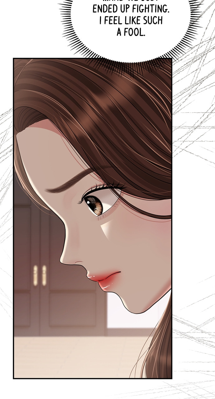 To You Who Swallowed a Star Chapter 130 page 49 - 