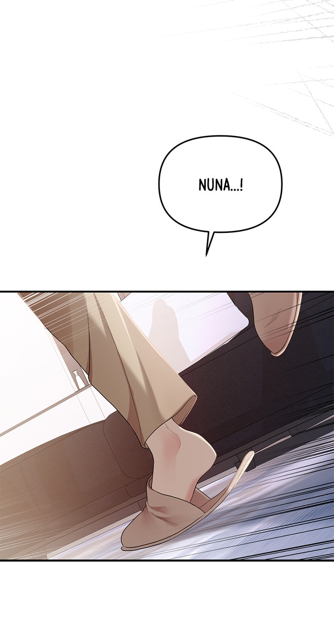 To You Who Swallowed a Star Chapter 130 page 50 - 