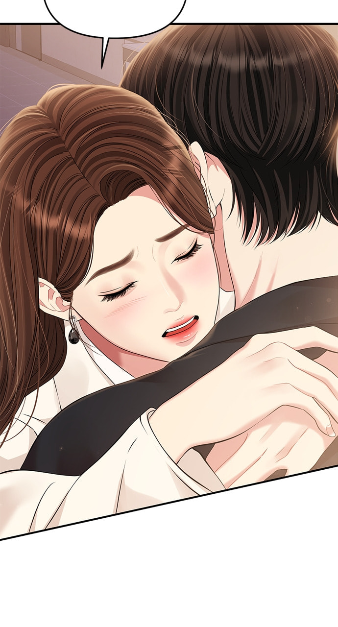 To You Who Swallowed a Star Chapter 130 page 6 - 