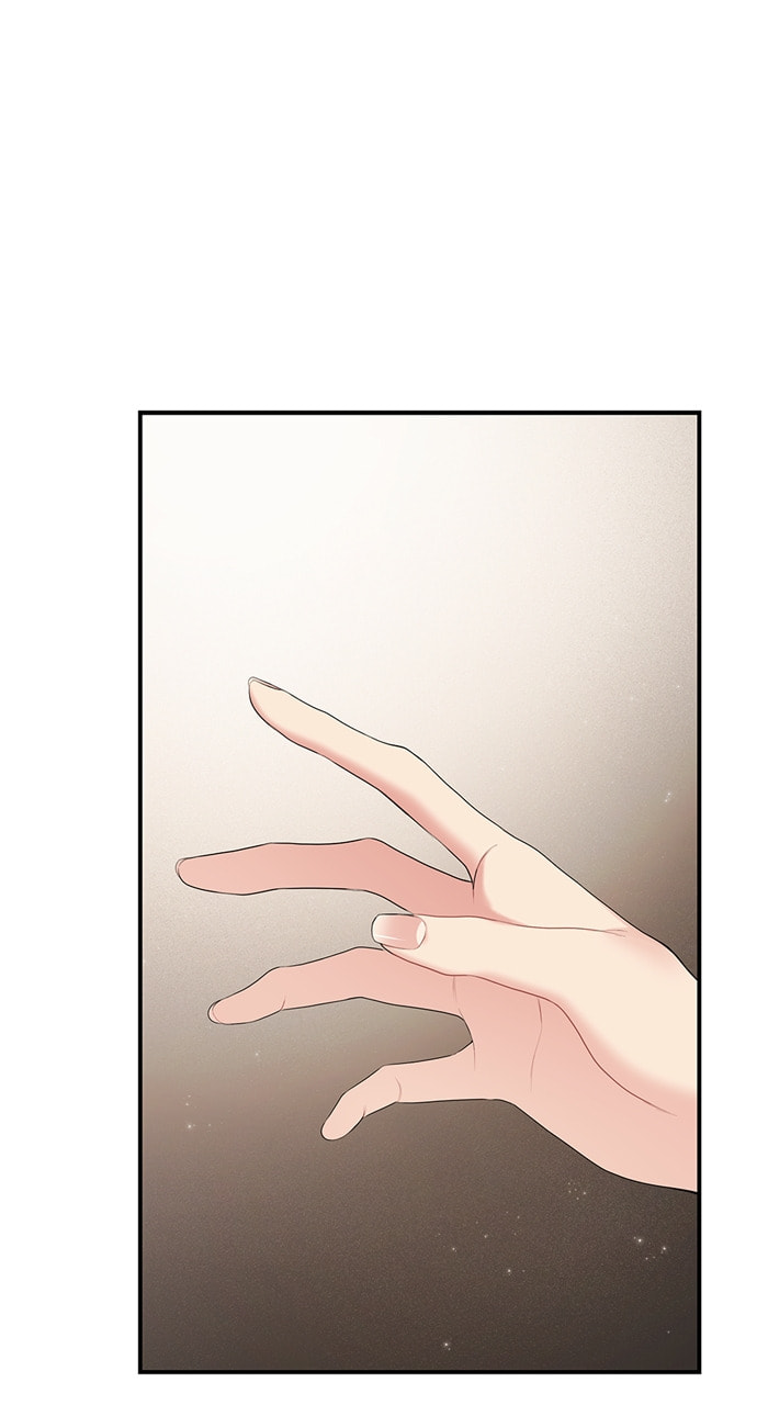 To You Who Swallowed a Star Chapter 130 page 51 - 