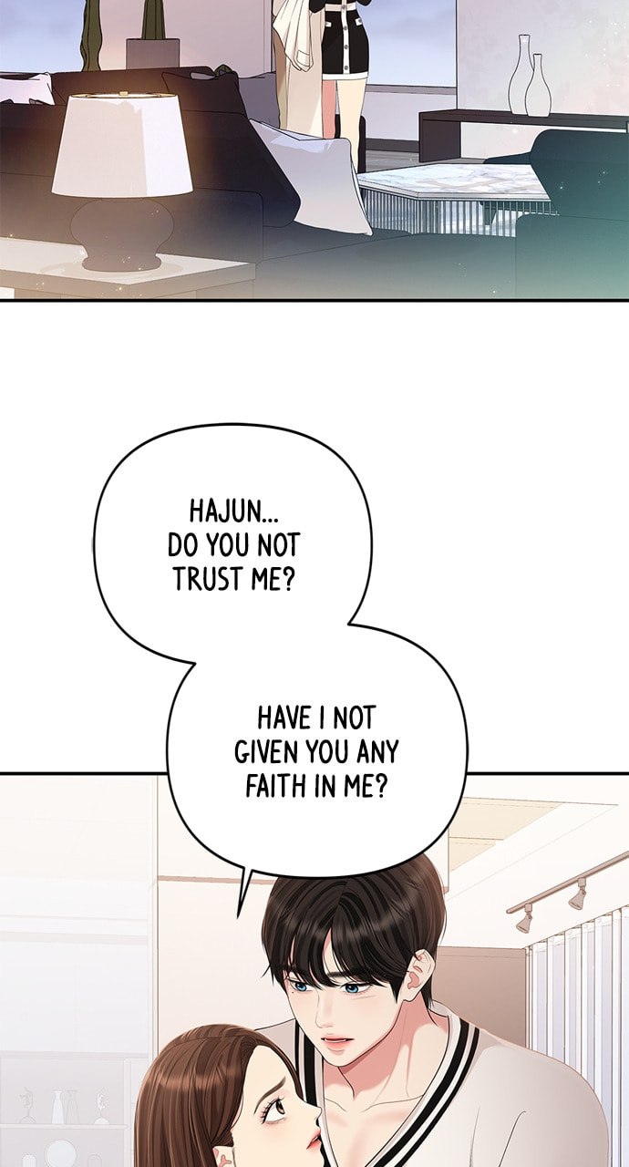 To You Who Swallowed a Star Chapter 130 page 55 - 