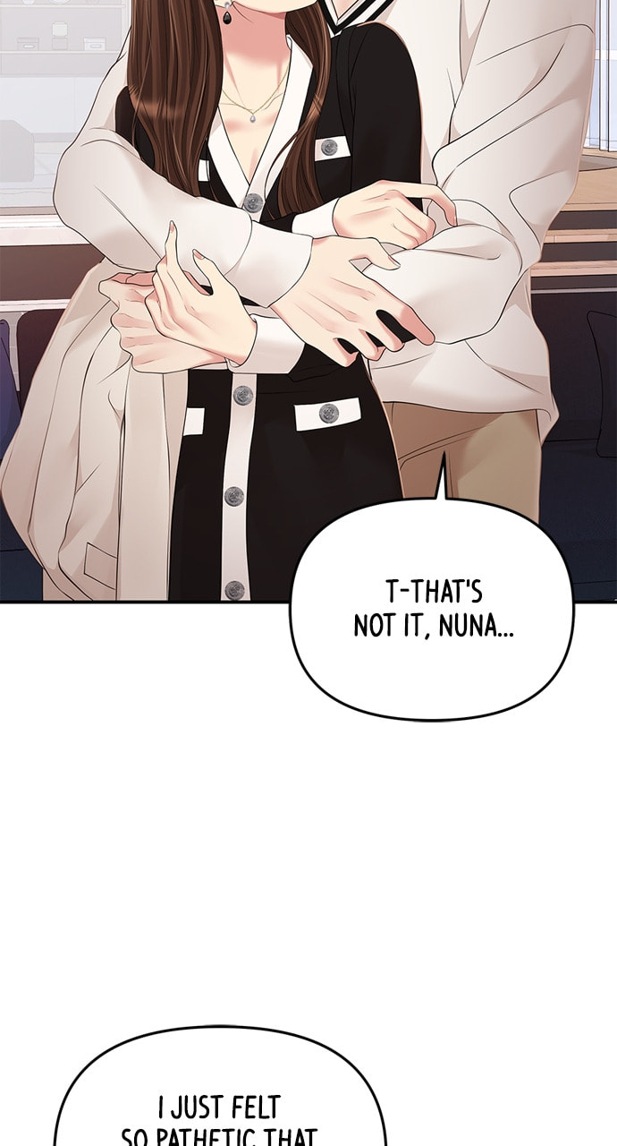 To You Who Swallowed a Star Chapter 130 page 56 - 