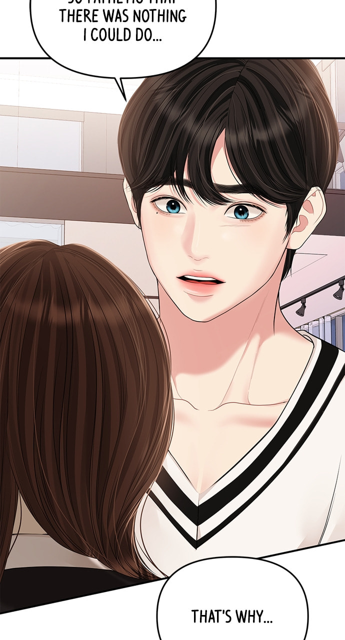 To You Who Swallowed a Star Chapter 130 page 57 - 
