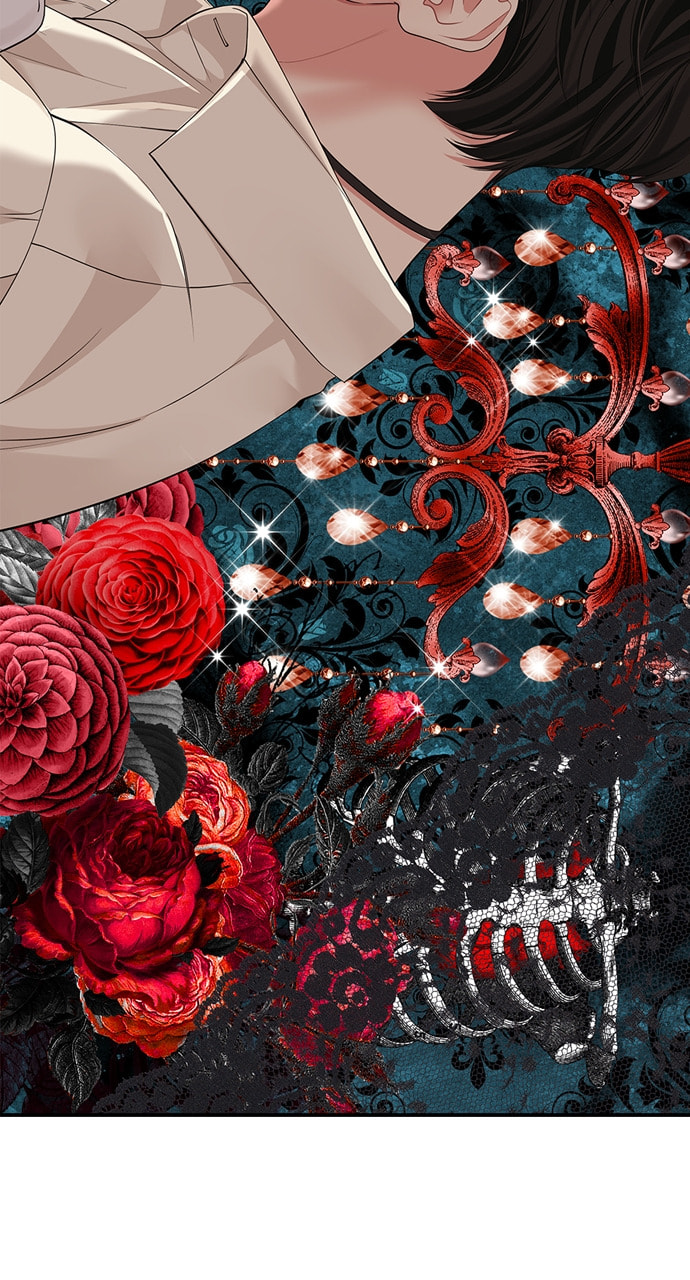 To You Who Swallowed a Star Chapter 130 page 64 - 