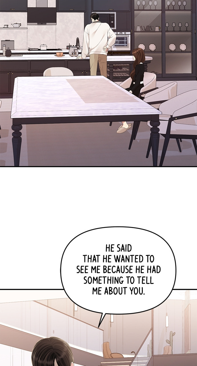 To You Who Swallowed a Star Chapter 130 page 66 - 