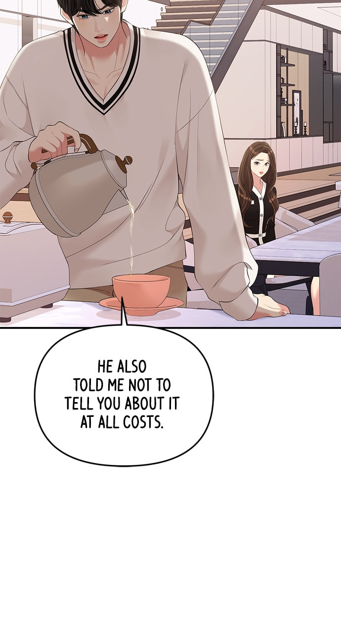To You Who Swallowed a Star Chapter 130 page 67 - 