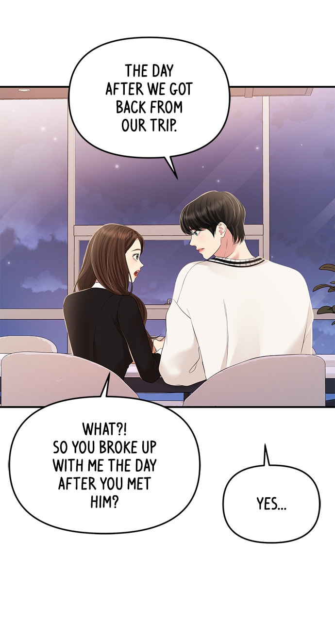 To You Who Swallowed a Star Chapter 130 page 69 - 