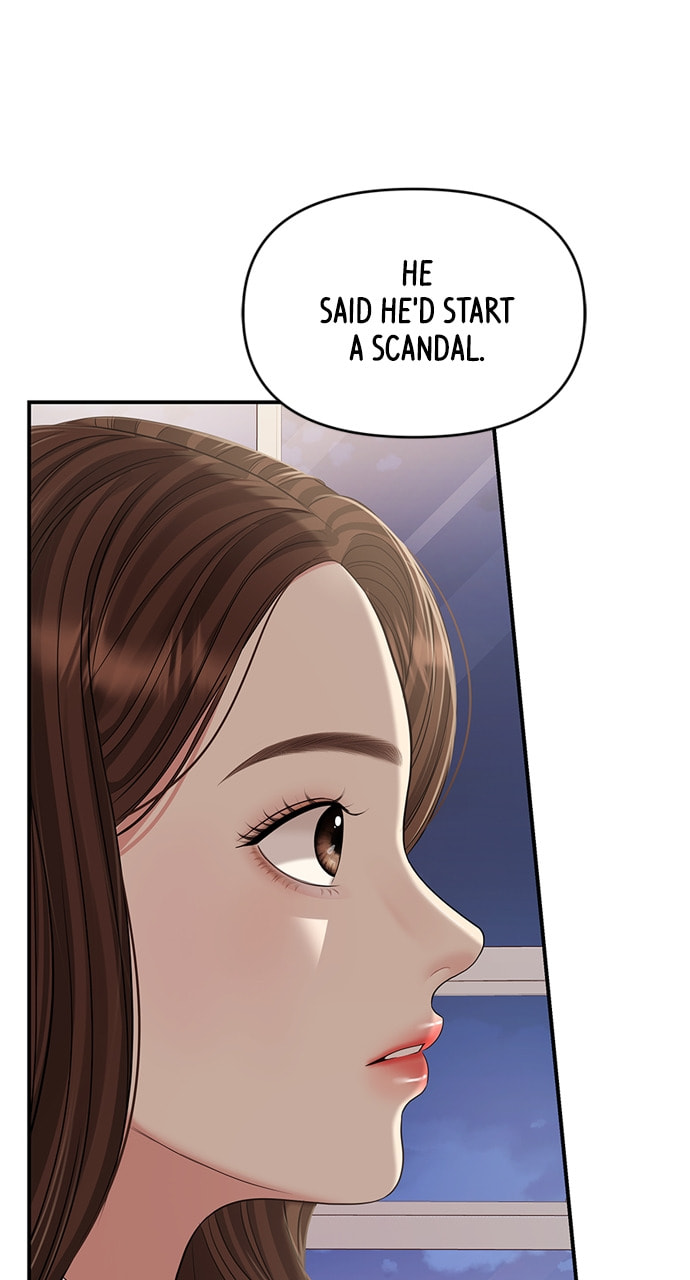To You Who Swallowed a Star Chapter 130 page 70 - 